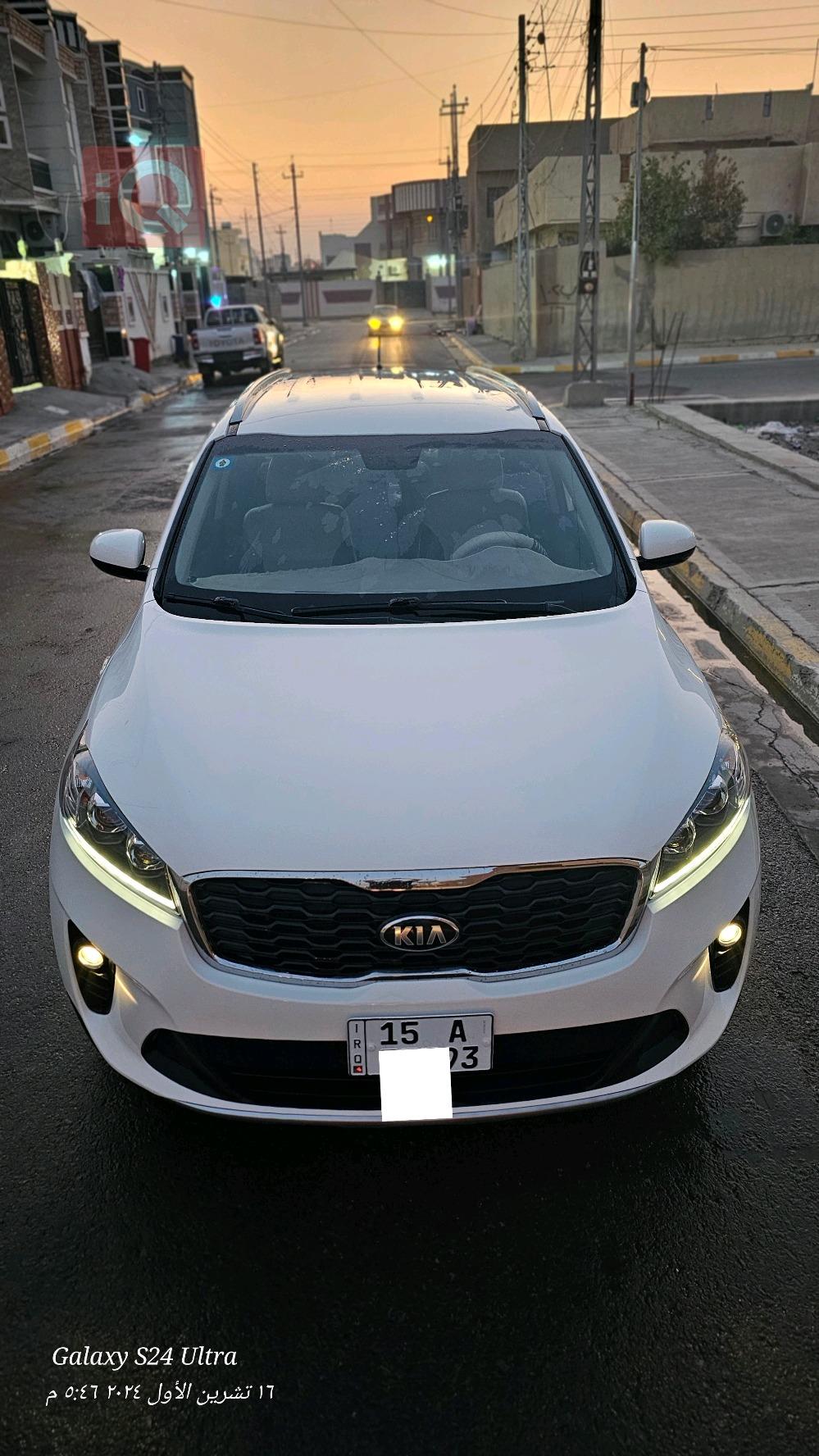 كيا سورينتو